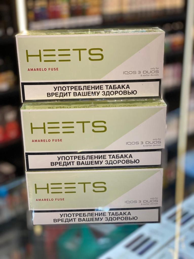 Heets Amarelo Fuse Selection Parliament IQOS