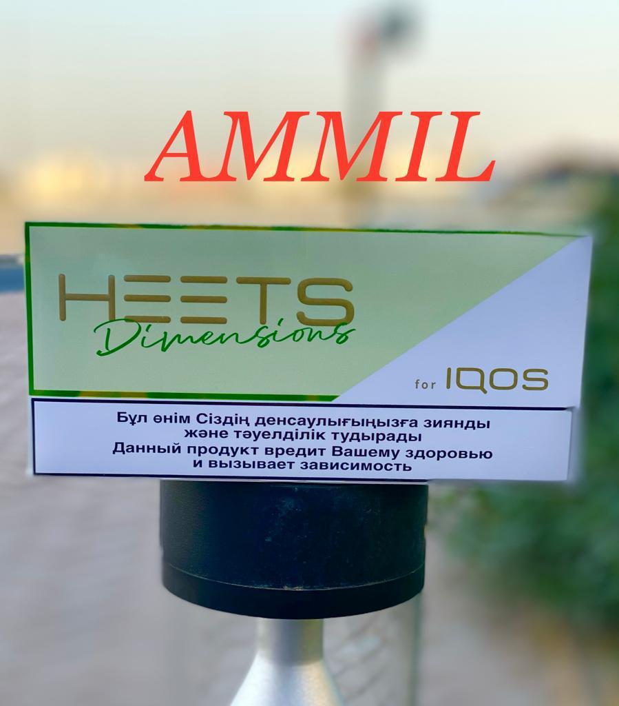 IQOS Heets Ammil Dimensions