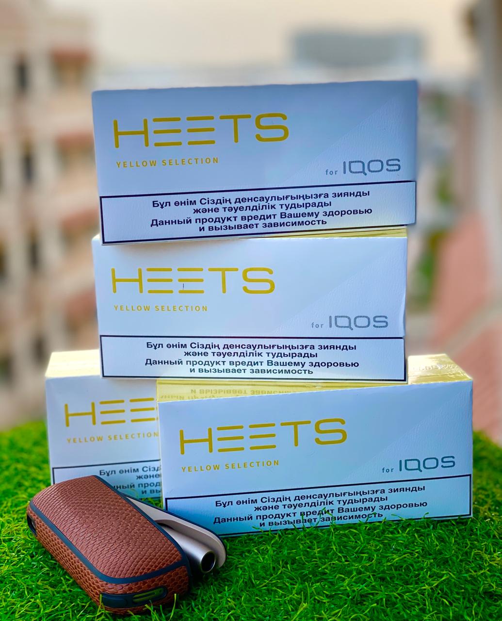 HEETS Kazakhstan Yellow Selection-IQOS