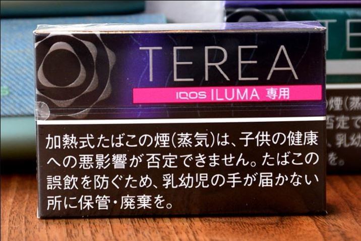 TEREA Black Purple Menthol IQOS ILUMA Sticks