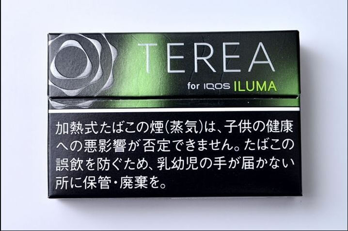 TEREA Black Yellow Menthol IQOS ILUMA Sticks