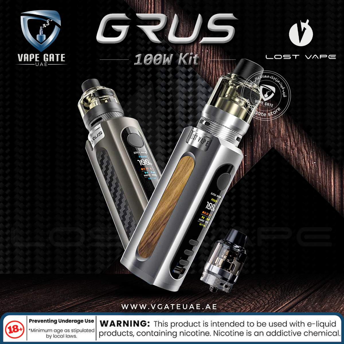 Grus 100W Kit- by Lost Vape