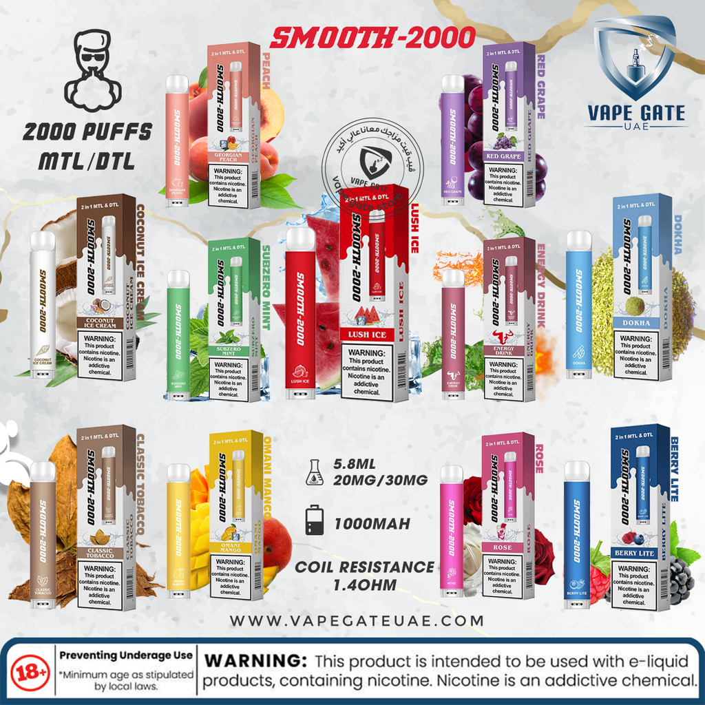 Smooth 2000 Disposable (30MG - 2000 MTL & DTL Puffs)