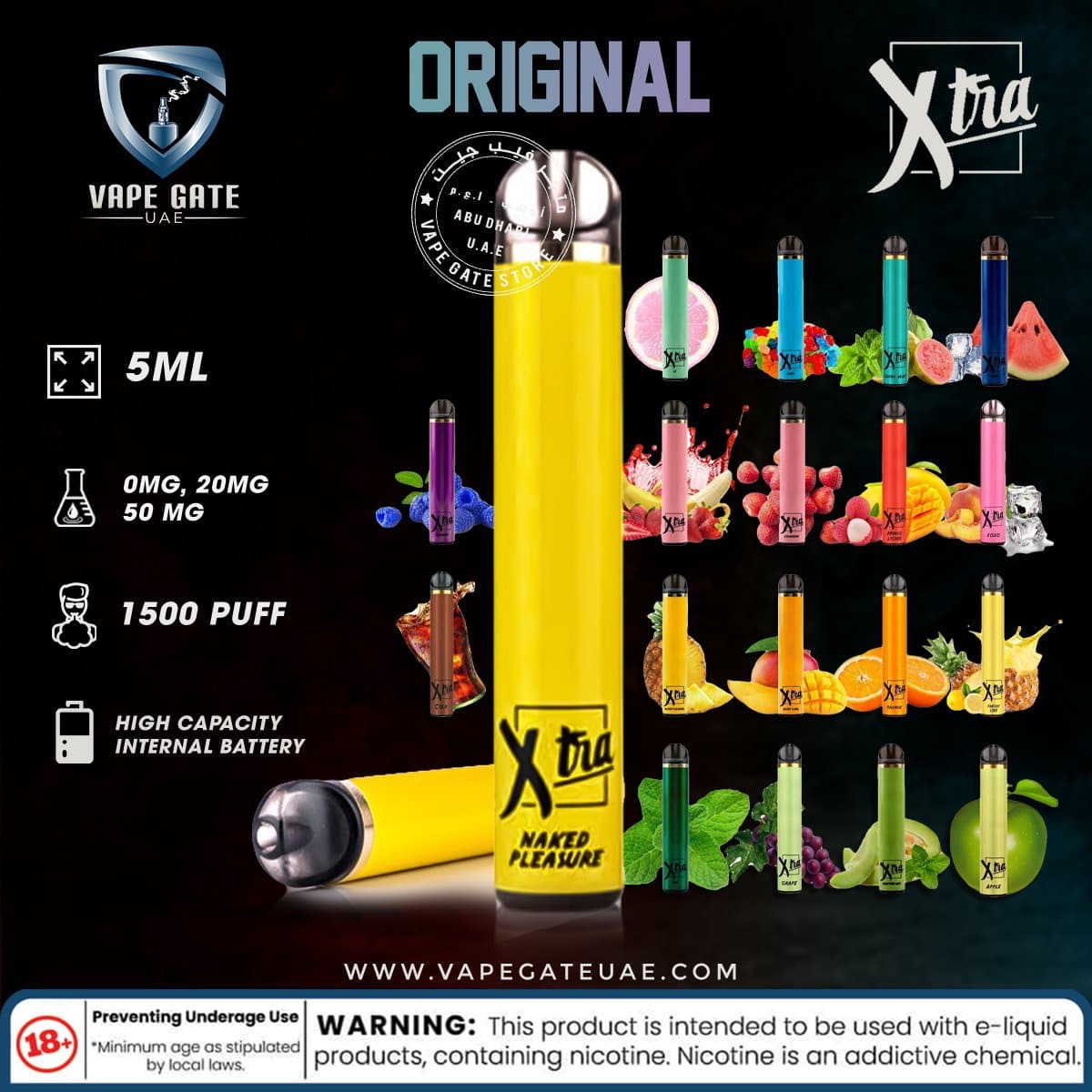 PUFF XTRA Disposable Vaporiser - 1500 puffs (0 mg)