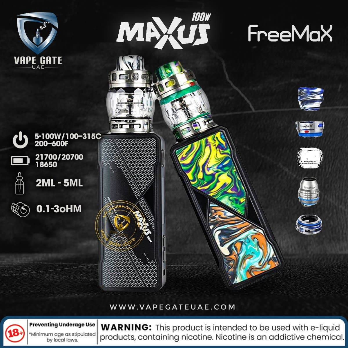 Freemax Maxus 100W TC Kit