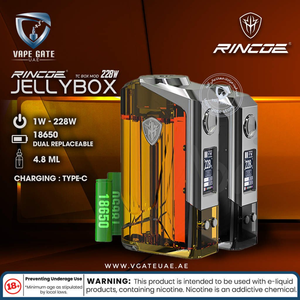 RINCOE JELLYBOX 228W TC BOX MOD