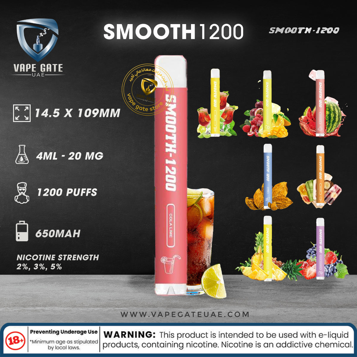 SMOOTH DISPOSABLES (20MG - 1200 Puffs)