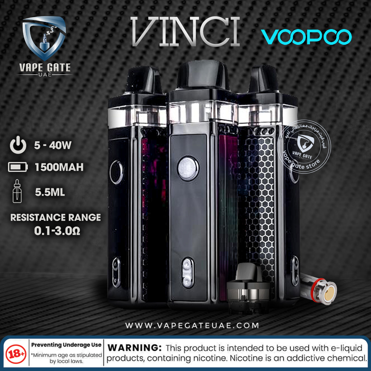 Voopoo Vinci Pod Kit 40W - 1500mAh