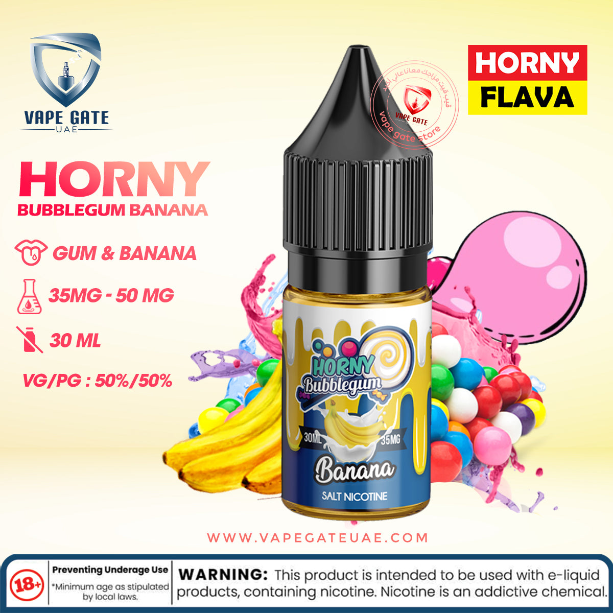 Horny Bubblegum Banana SaltNic by Horny Flava