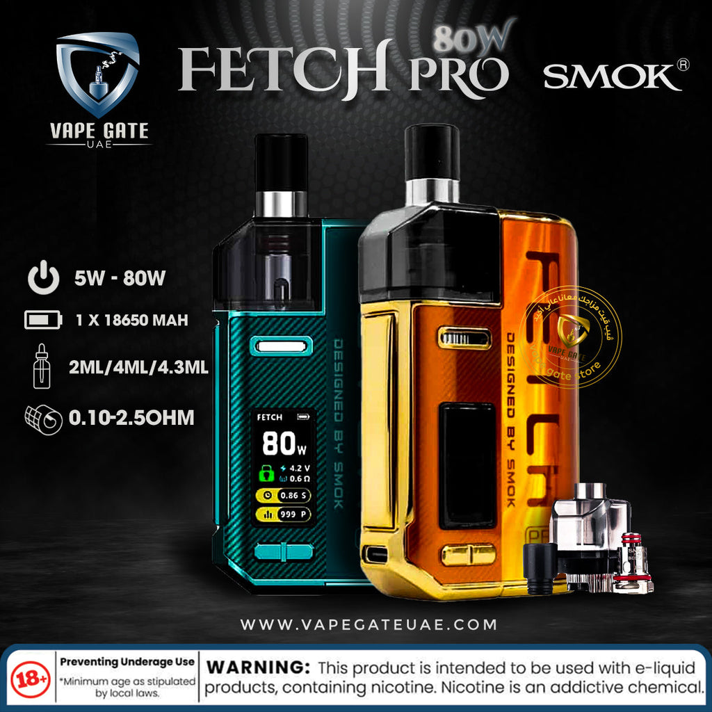 SMOK Fetch PRO 80W