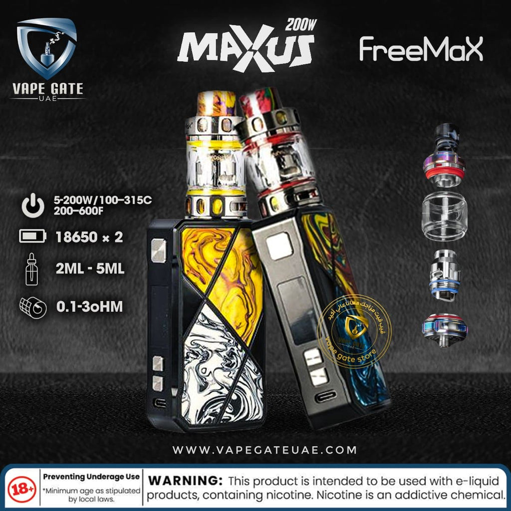Freemax Maxus 200W TC Kit
