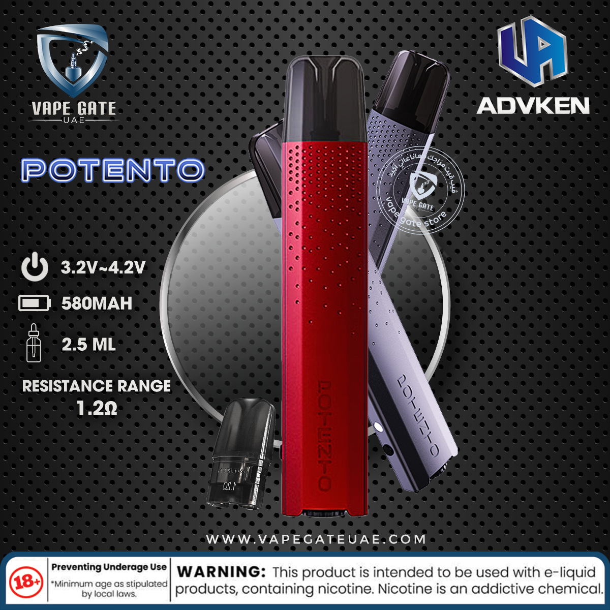 ADVKEN Potento Pod System Kit 580mAh