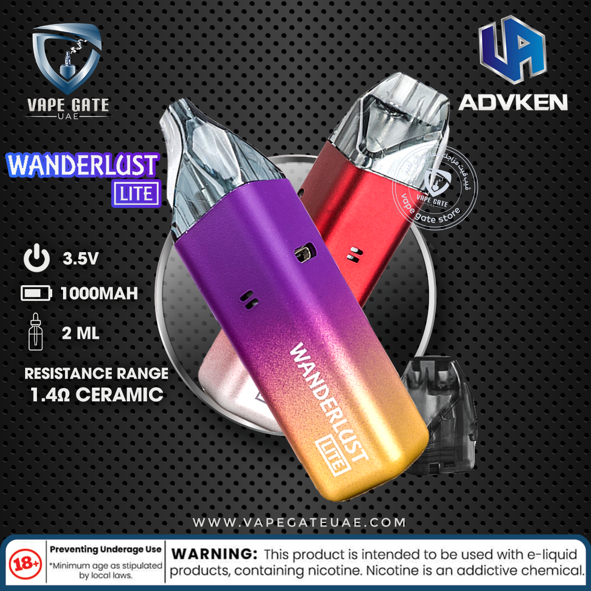 Advken Wanderlust Lite Pod System