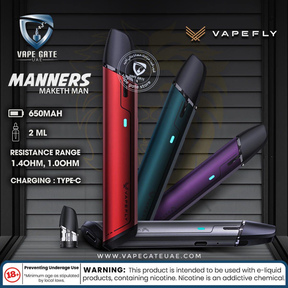 VAPEFLY MANNERS POD KIT 650MAH