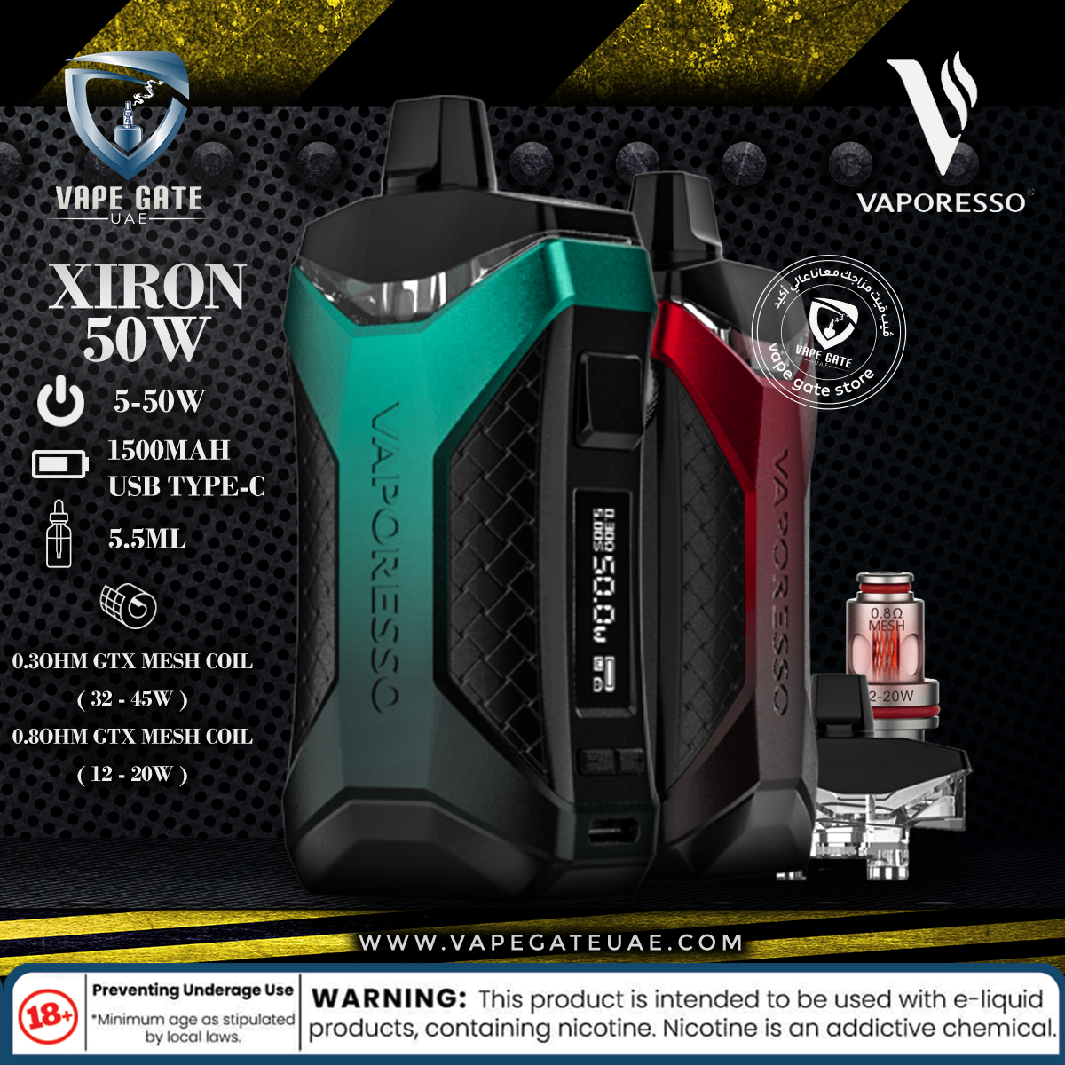 Vaporesso XIRON 50W Pod System Kit 1500mAh