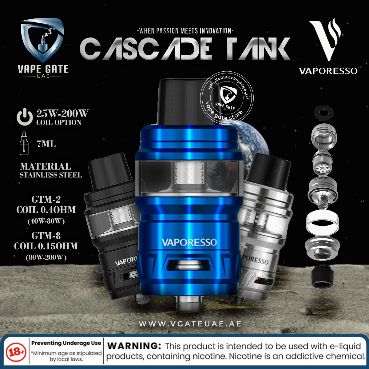 Vaporesso Cascade Sub Ohm Tank
