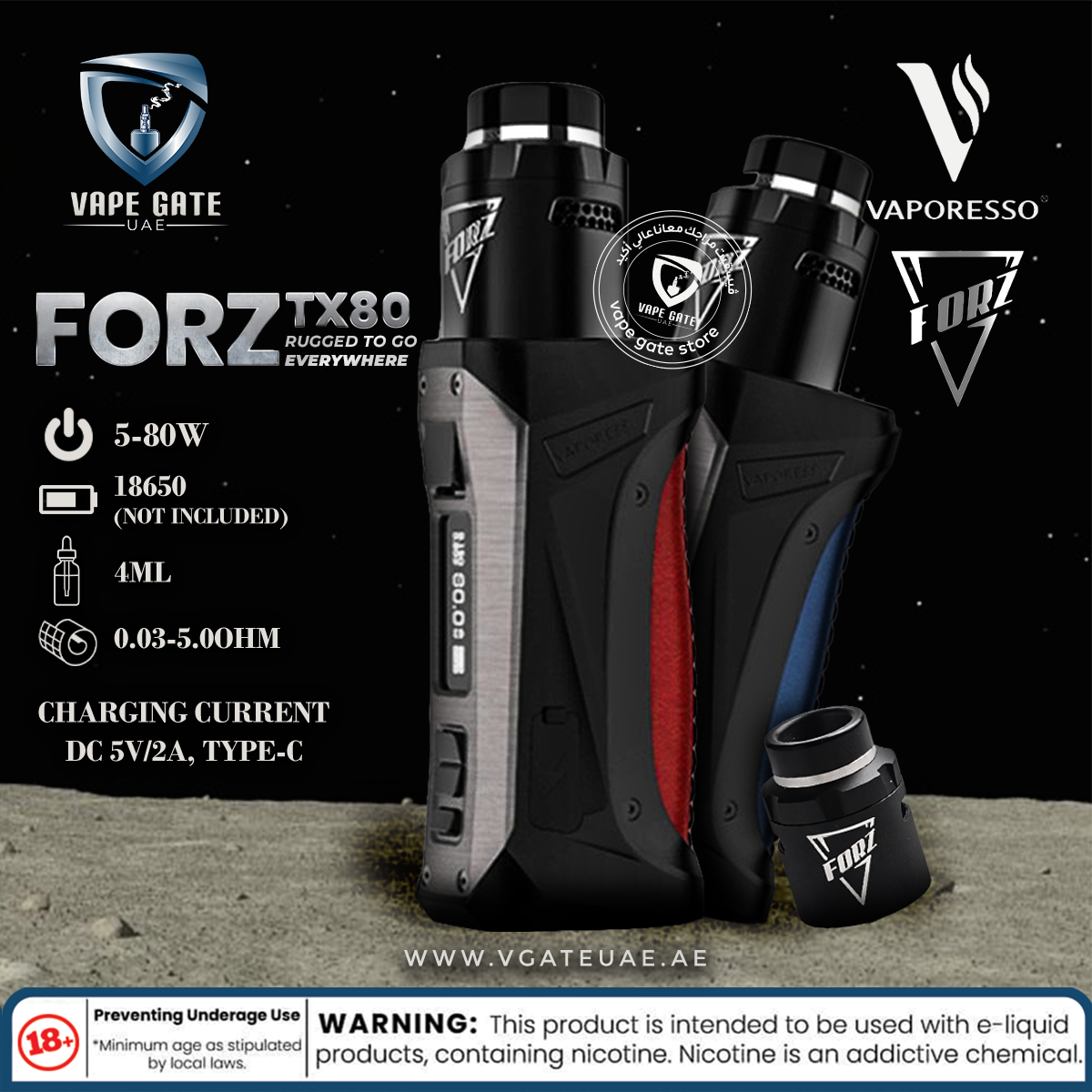 Vaporesso FORZ TX80 VW Kit With FORZ RDA