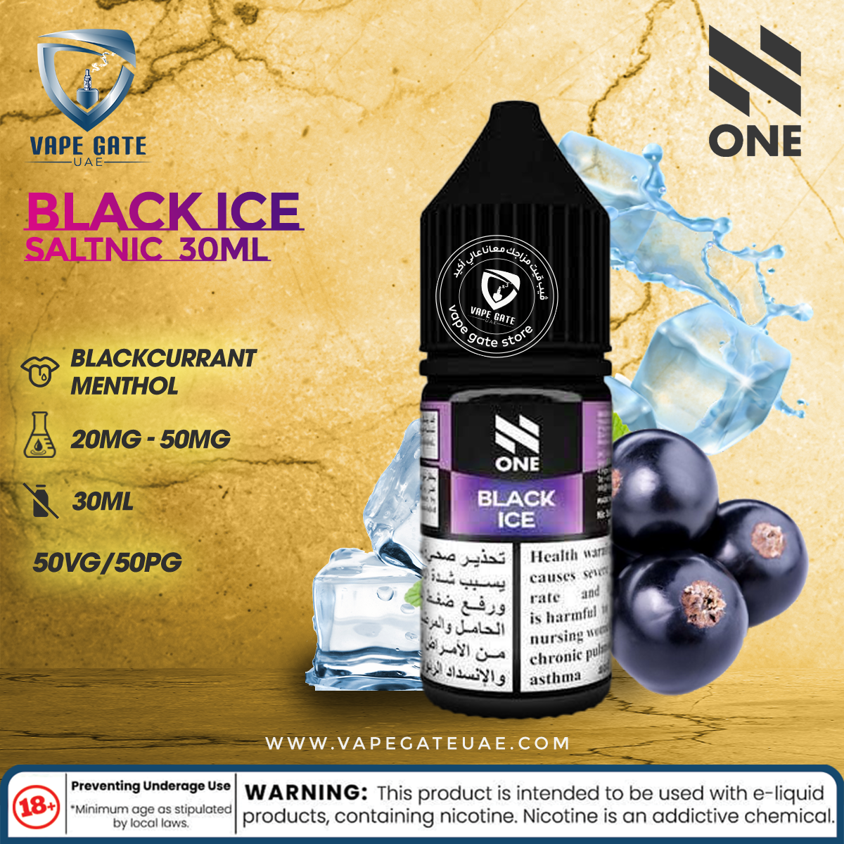 Black Ice SaltNic 30ml - N One
