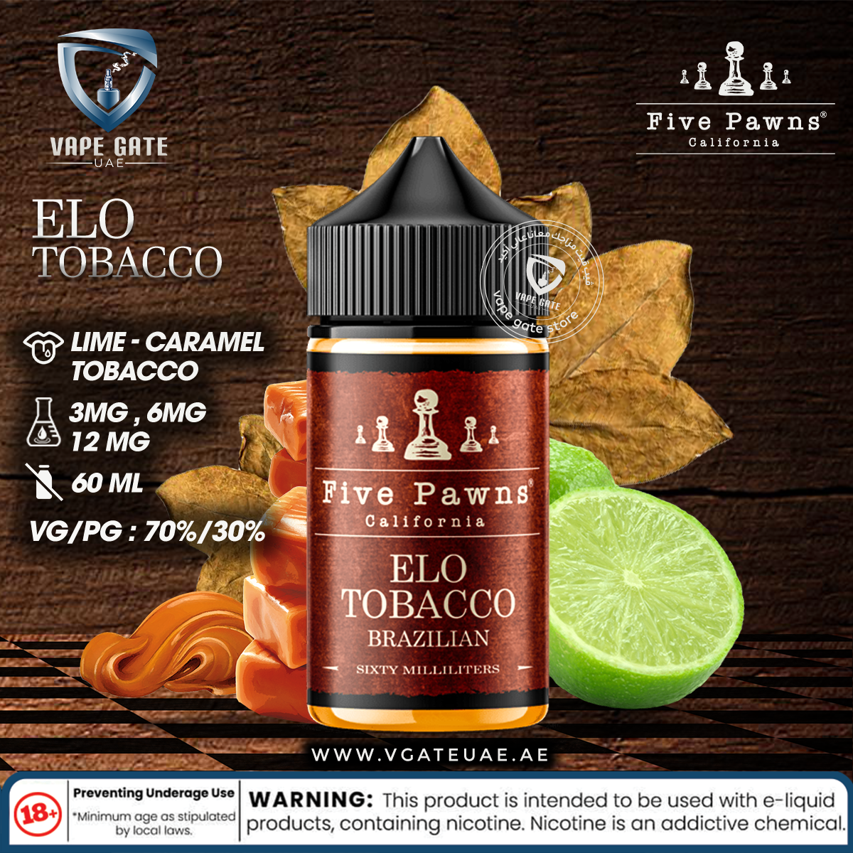 Elo Tobacco - 60ml E liquid by Five Pawns California