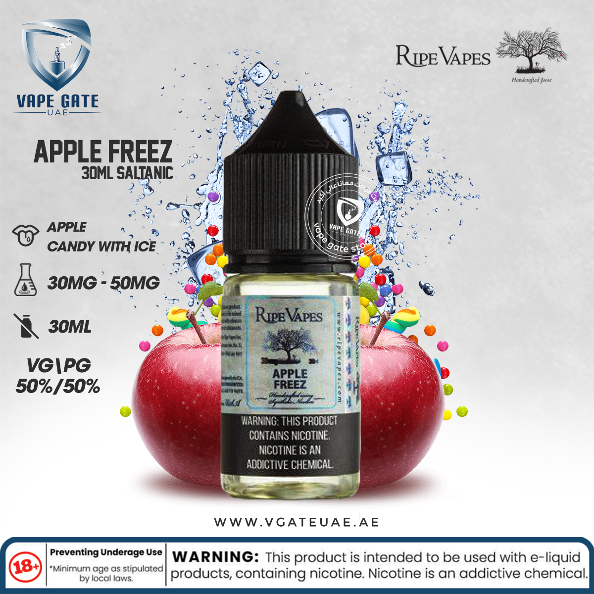 Apple Freez 30ml SaltNic by Ripe Vape