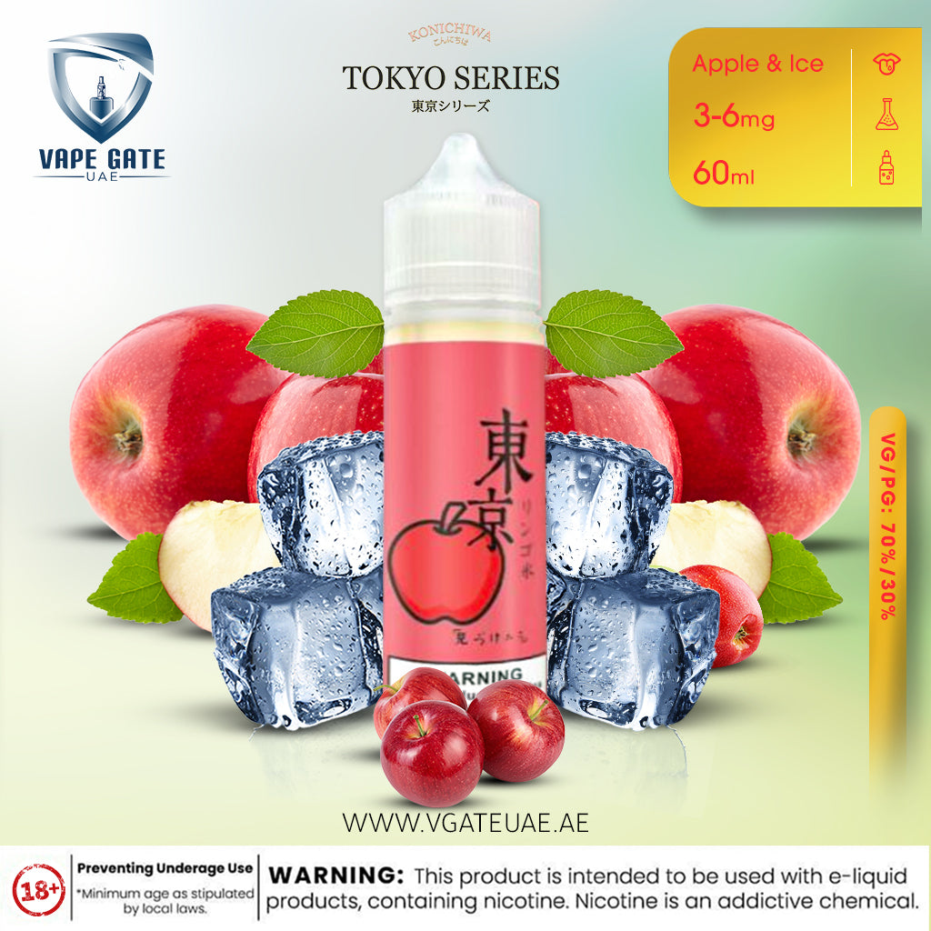 Tokyo Ejuice Iced Apple E Liquid 60ml