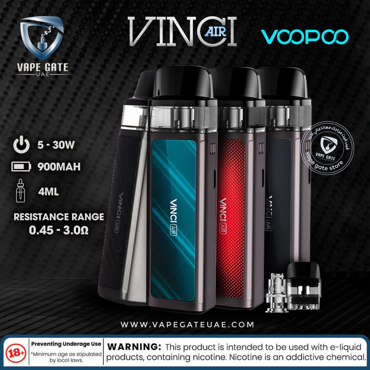 VOOPOO VINCI AIR Pod Kit 900mAh