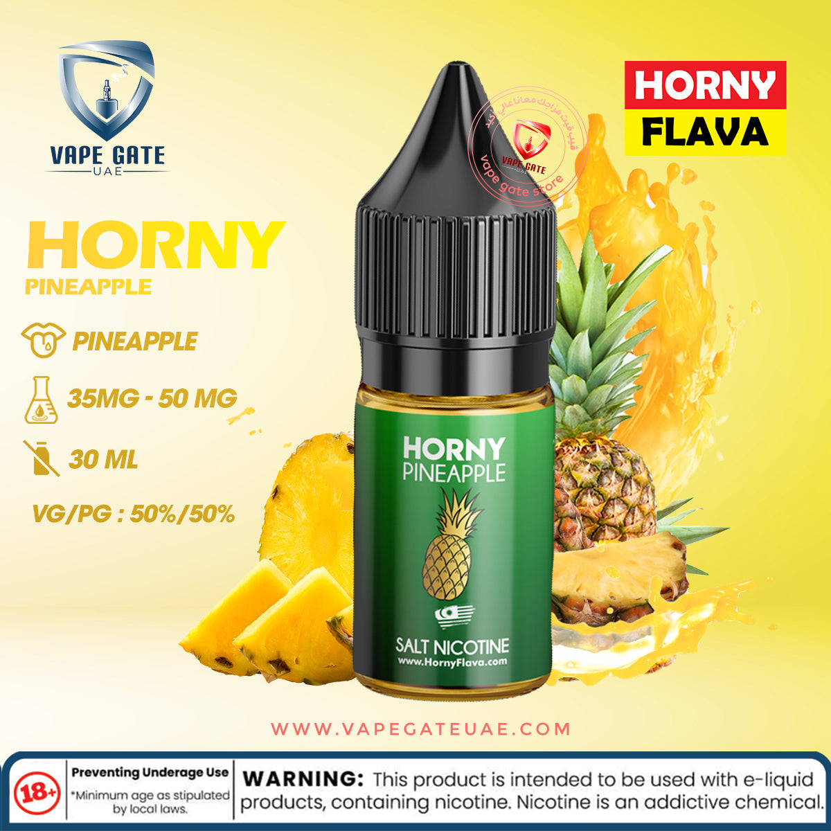 Pineapple SaltNic by Horny Flava