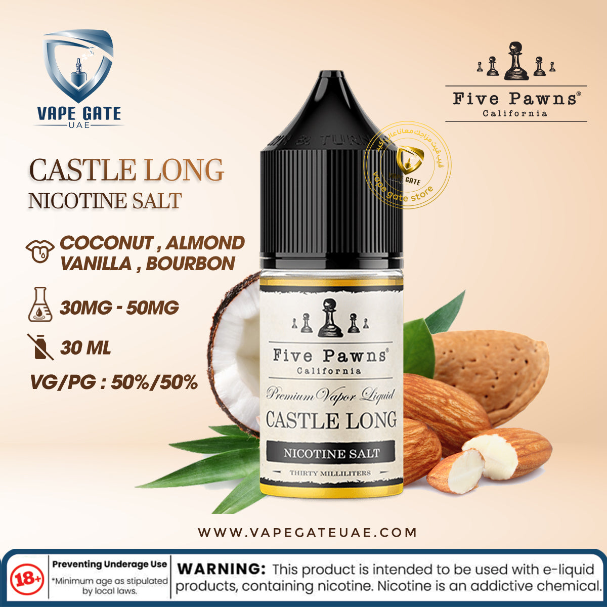 Castle Long - 30ml SaltNic by Five Pawns California