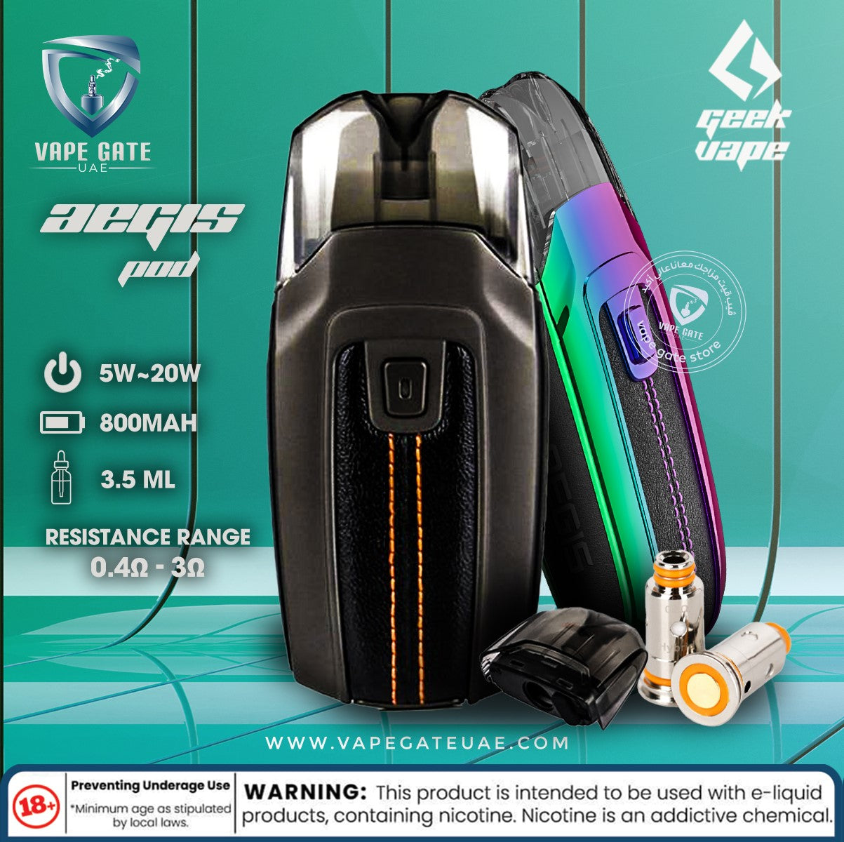 Geekvape Aegis Pod System Kit 800mAh
