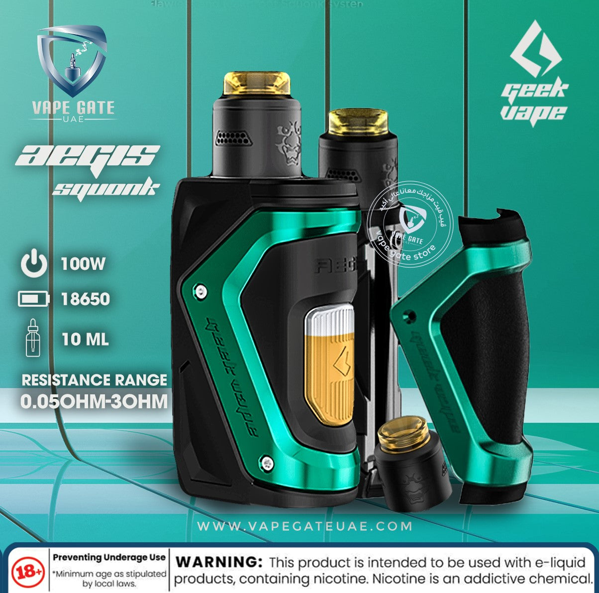 GeekVape Aegis Squonk with Tengu RDA Kit 100w