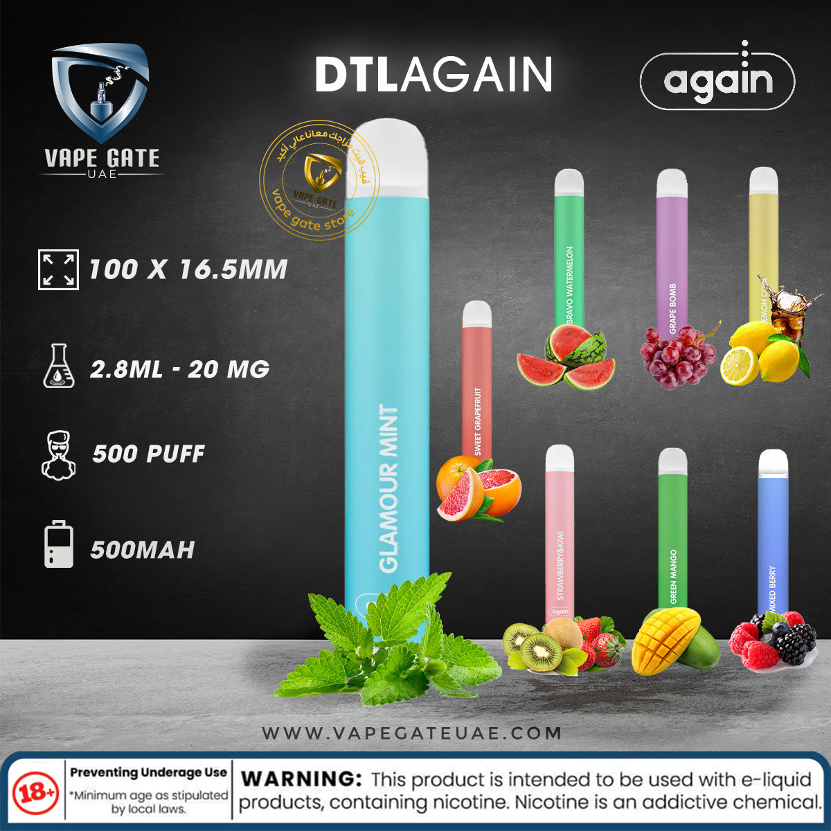 DTL Again Disposable Kit 500mAh