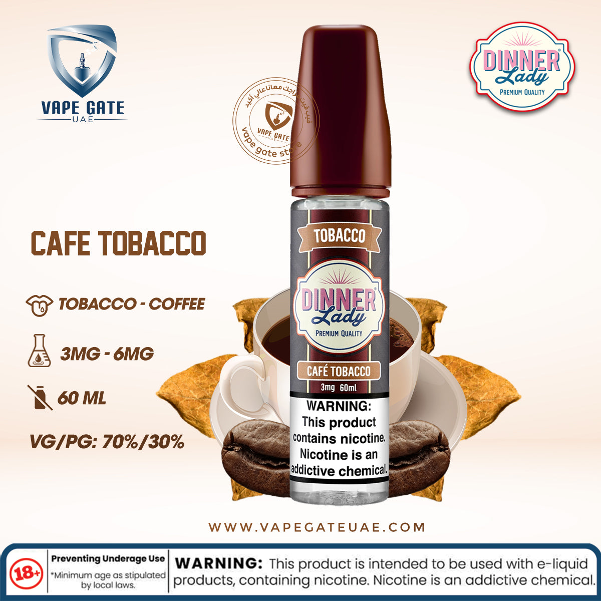 Cafe Tobacco - Dinner Lady