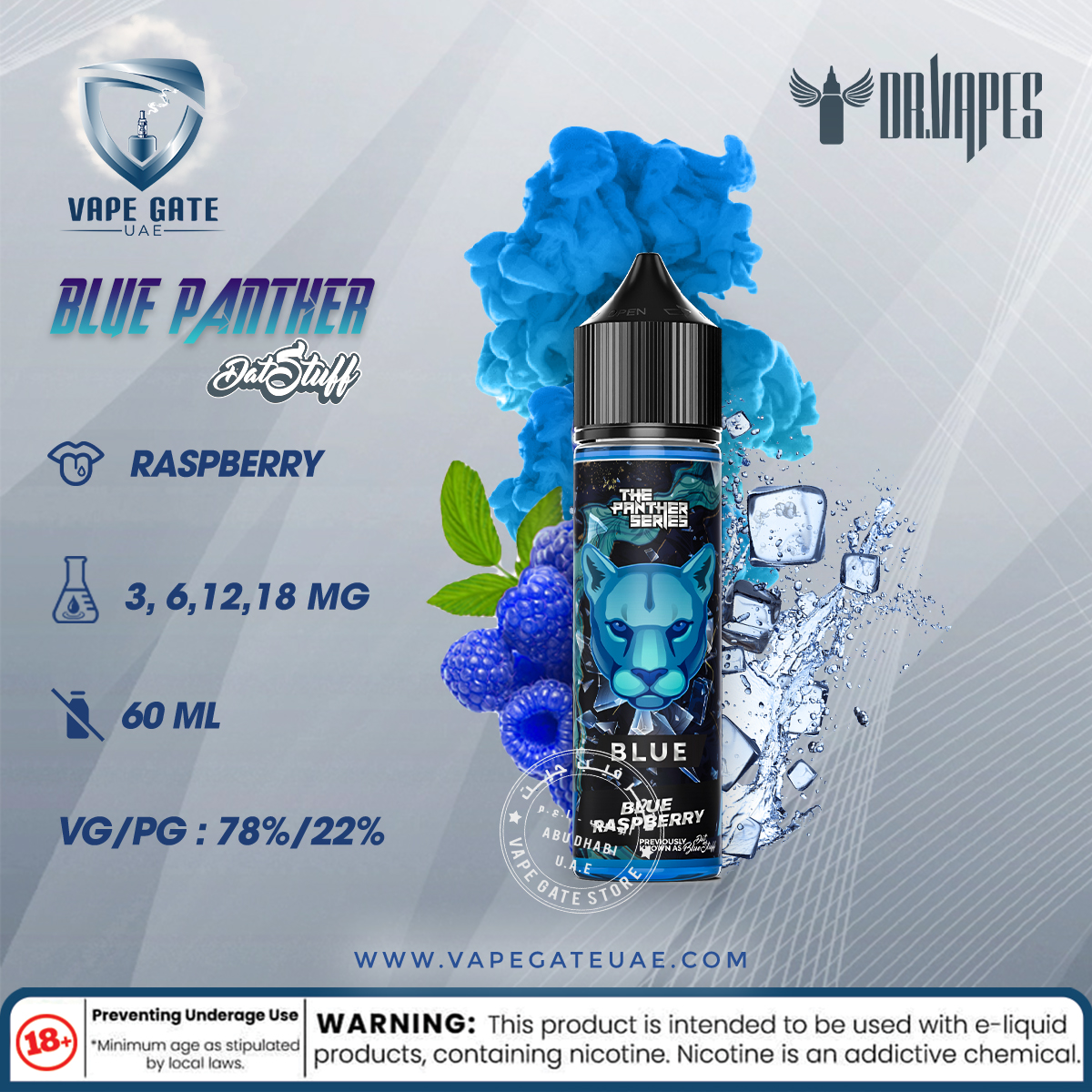 Date Blue Stuff (Blue Panther) -  E liquid by Dr Vapes