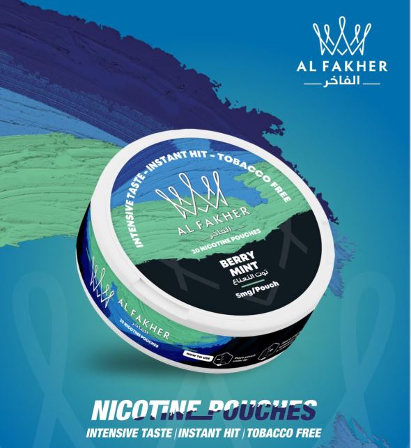 Al Fakher Nicotine Pouches