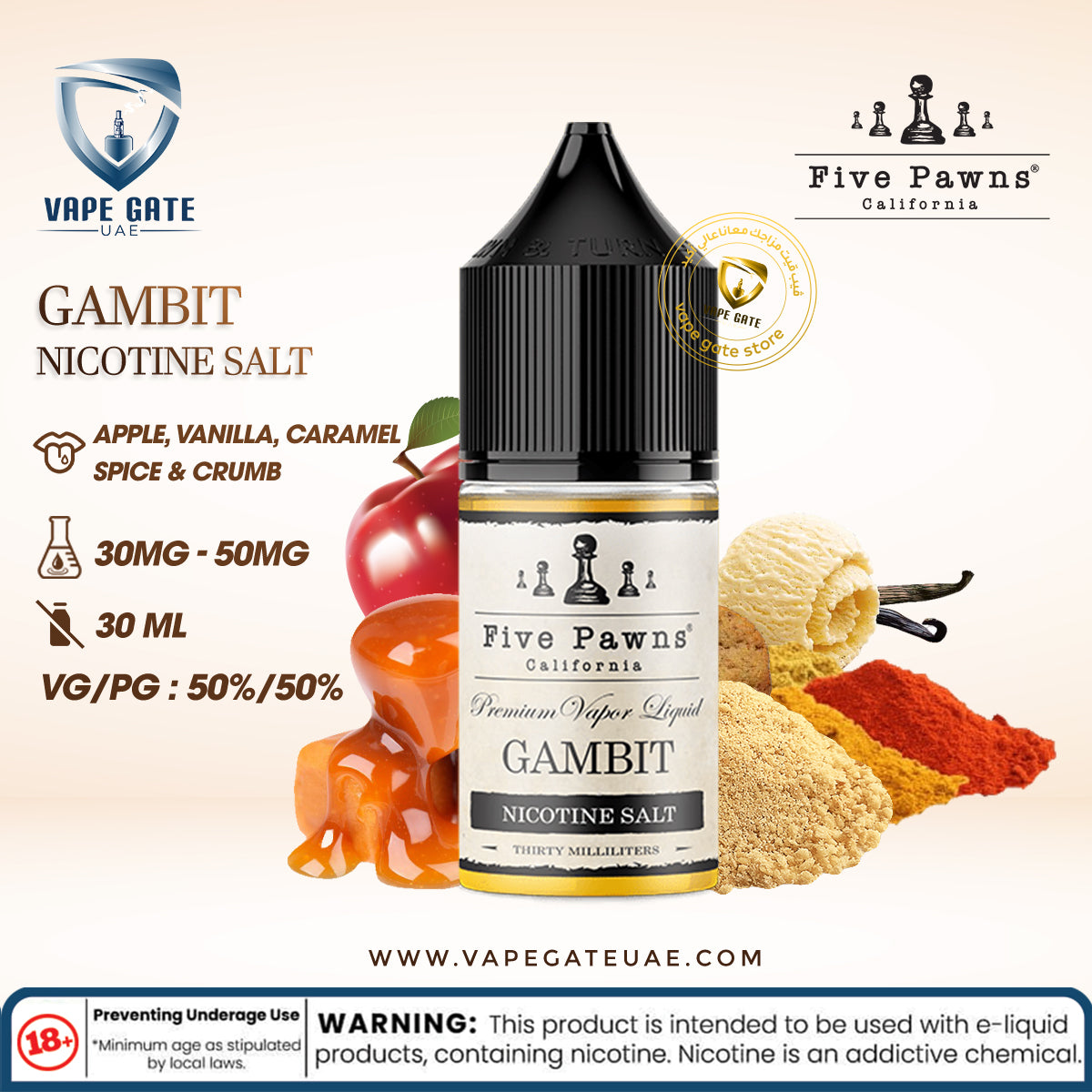 Gambit - 30ml SaltNic by Five Pawns California