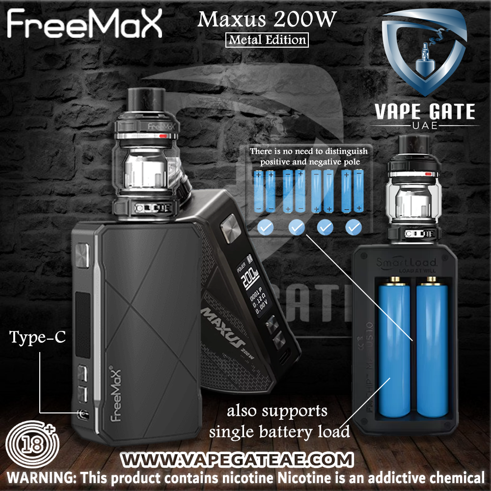 Freemax Maxus 200W TC Kit