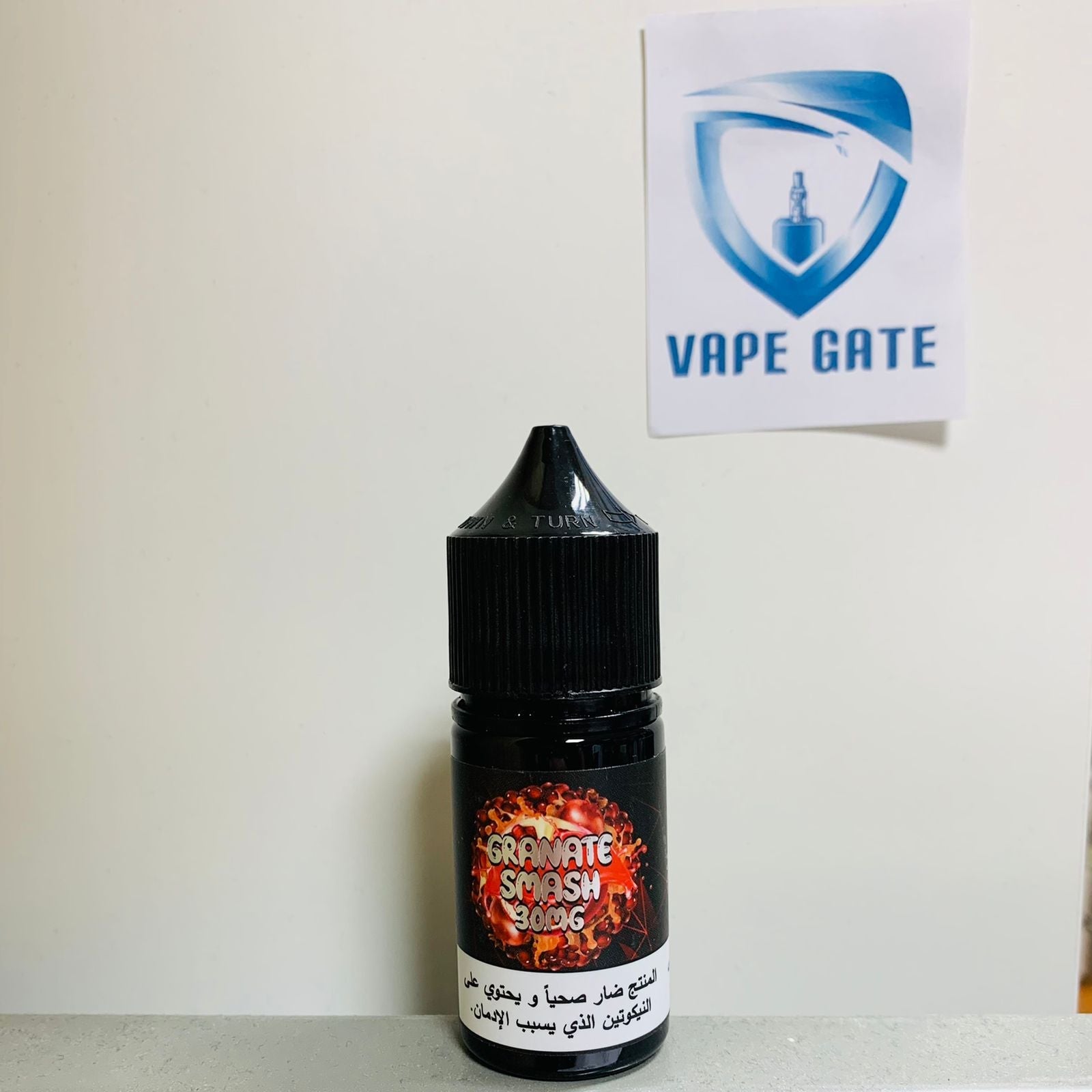 GRANATE SMASH SALT NIC - SAMS VAPE
