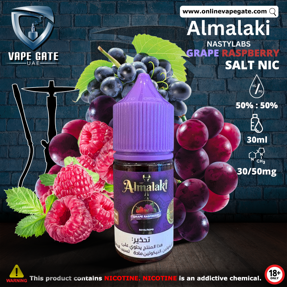 Grape Raspberry - Almalaki 30ML