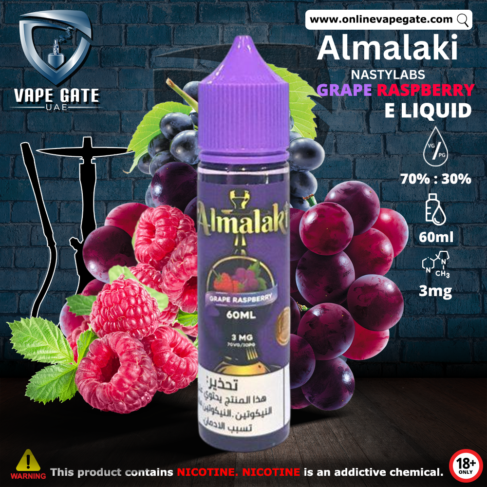 Grape Raspberry - Almalaki 60ML