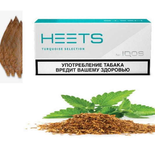 HEETS Tarquoise selection parliament IQOS Sticks