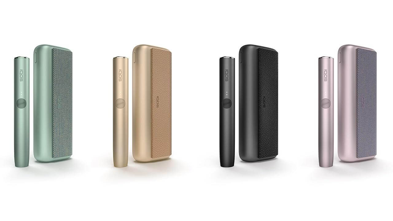 IQOS ILUMA PRIME kit
