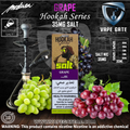 Grape Hookah Series - Medusa Juice Co. 30ml
