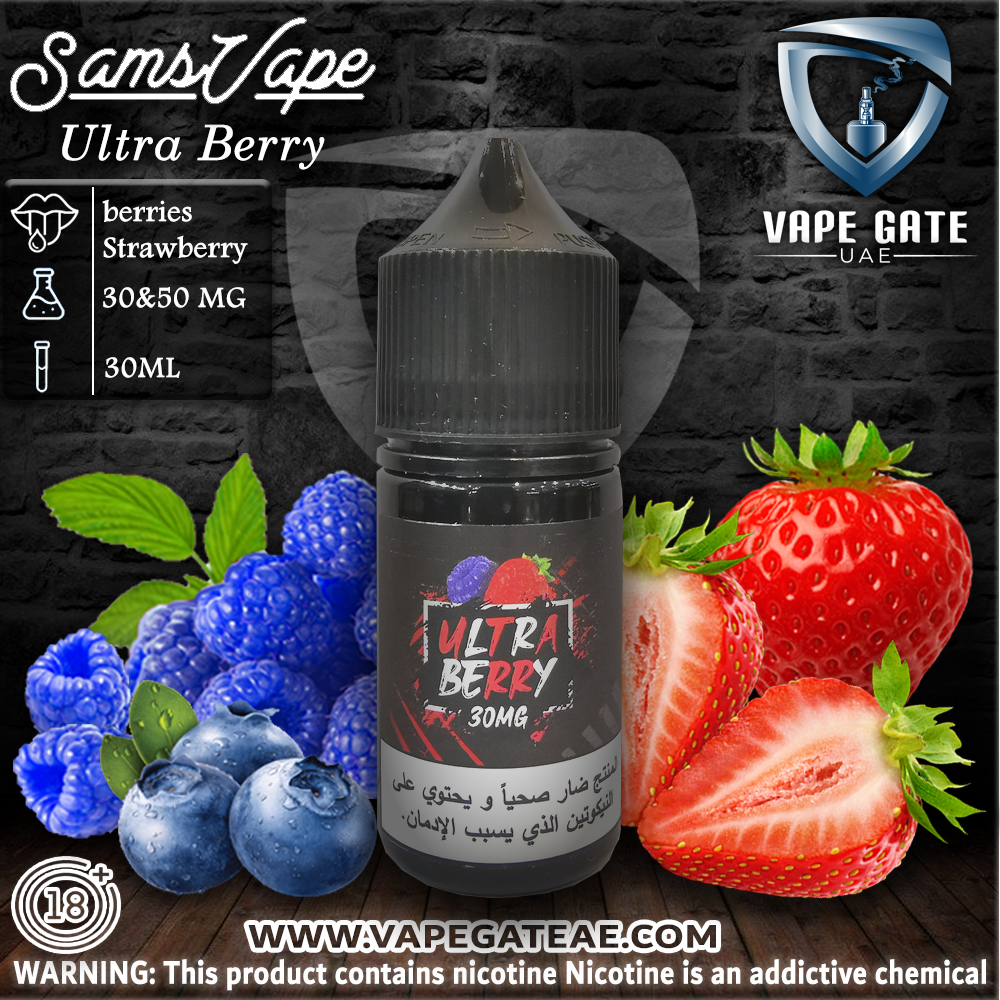 Sam Vapes Ultra Berry 30ml Saltnic