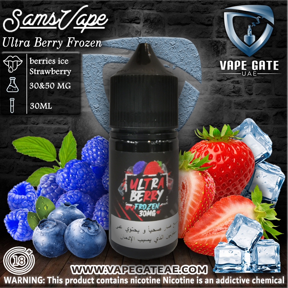 Sam Vapes Ultra Berry Frozen 30ml Saltnic