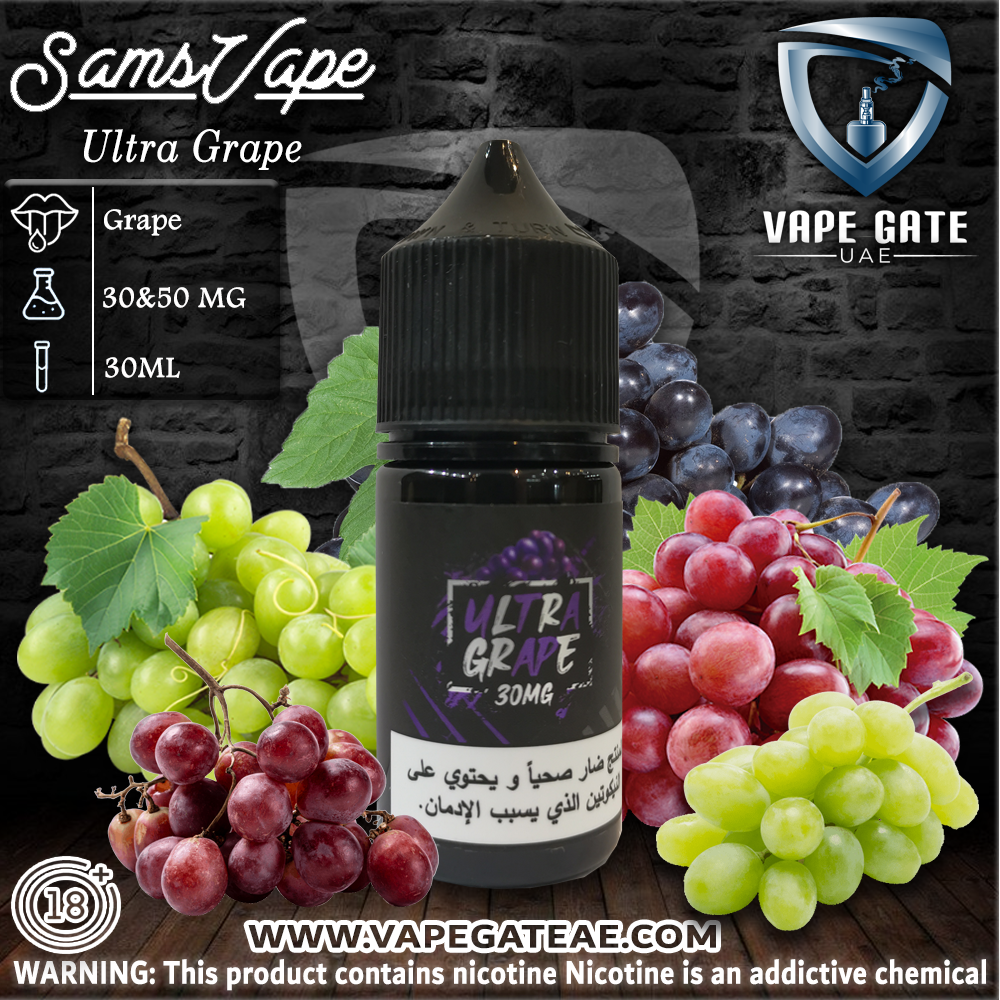 Sam Vapes Ultra Grape 30ml Saltnic