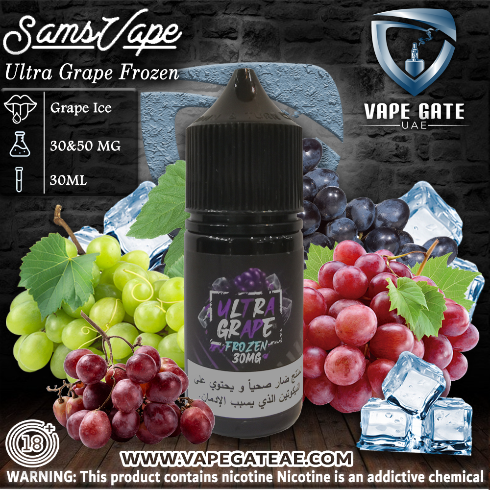 Sam Vapes Ultra Grape Frozen 30ml Saltnic