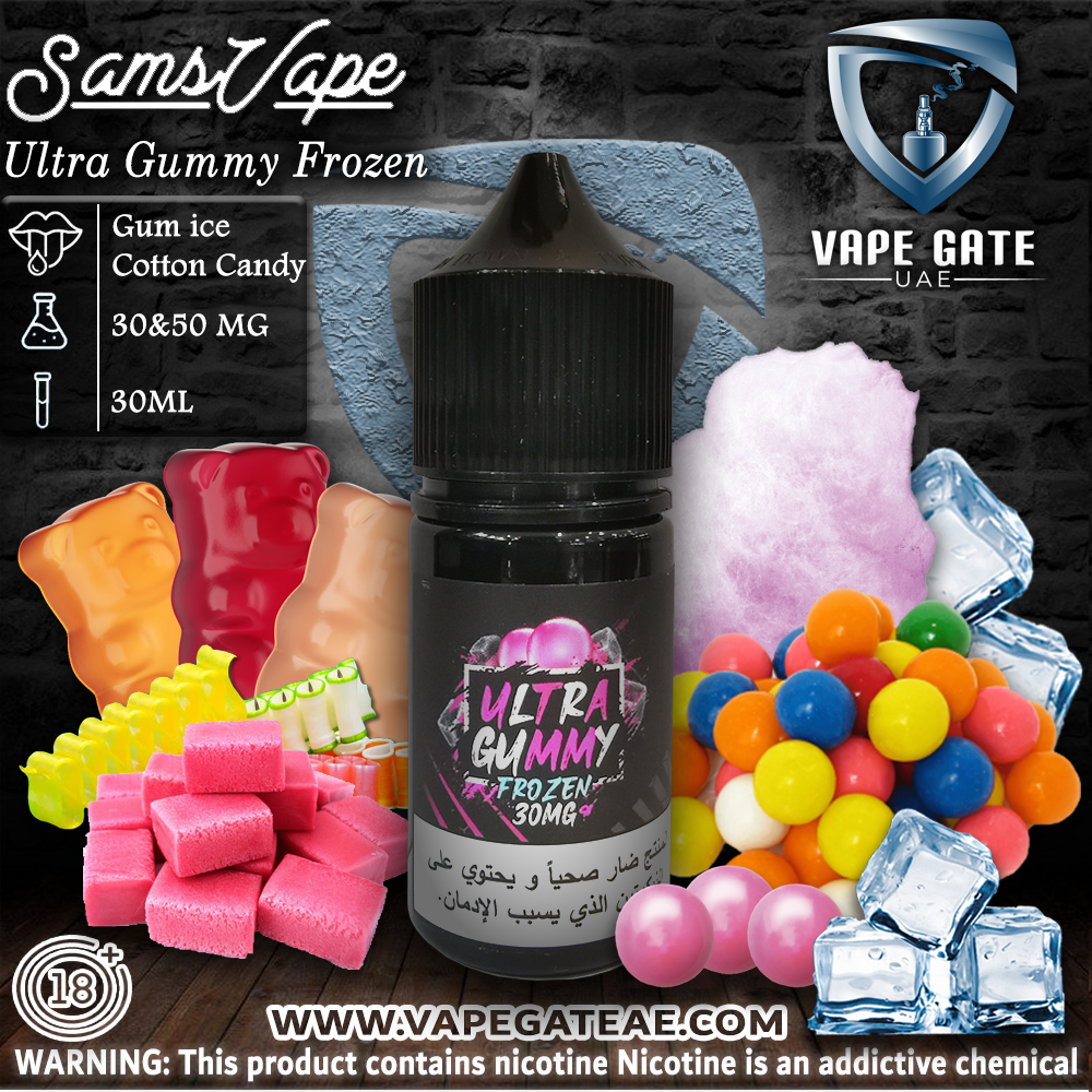 Sam Vapes Ultra Gummy Frozen 30ml Saltnic