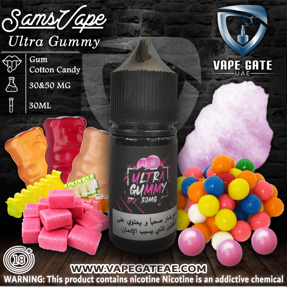 Sam Vapes Ultra Gummy 30ml Saltnic