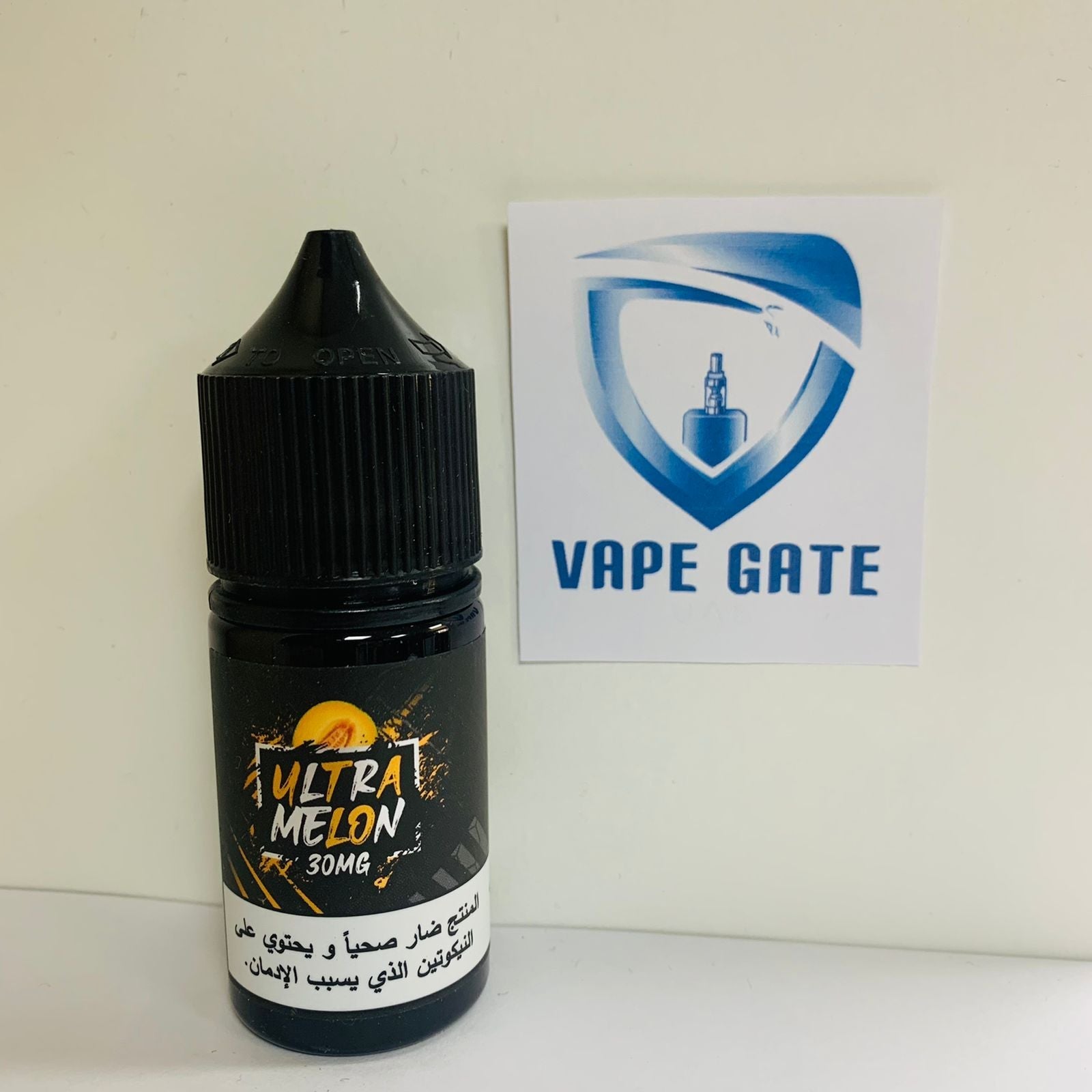 Sam Vapes Ultra Melon 30ml Saltnic