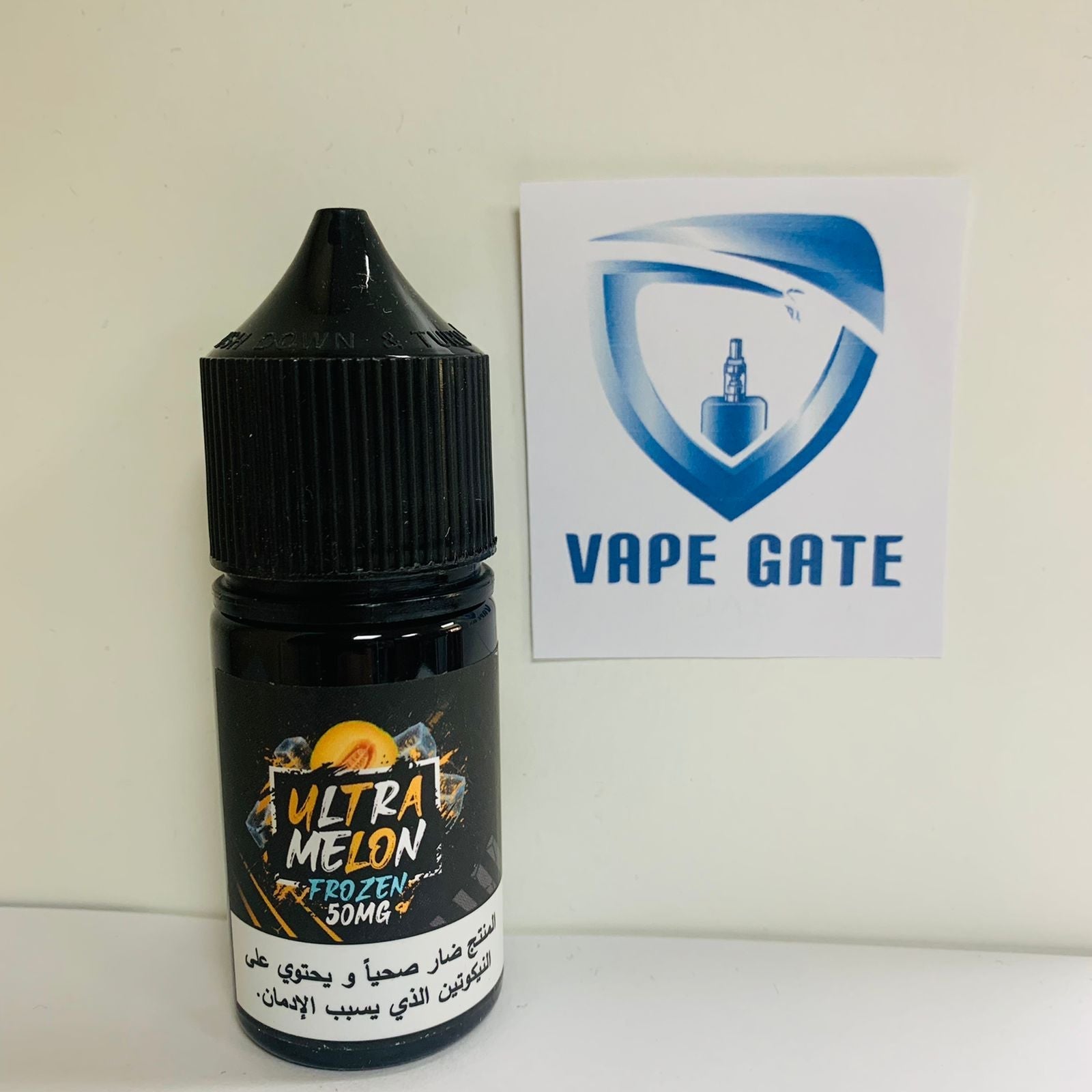 Sam Vapes Ultra Melon Frozen 30ml Saltnic